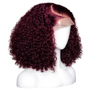 20' Inches Super Double Jerry Curl Burgundy